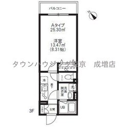 アルティザ氷川台の物件間取画像